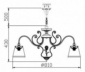 Подвесная люстра Maytoni Vintage ARM420-08-R в Снежинске - snezhinsk.mebel24.online | фото 8
