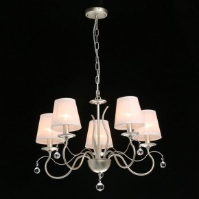 Подвесная люстра MW-Light Федерика 89 684012705 в Снежинске - snezhinsk.mebel24.online | фото 3