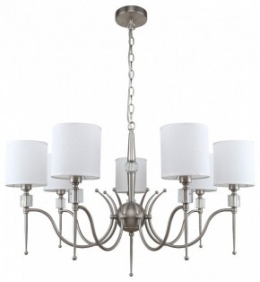 Подвесная люстра MW-Light Конрад 11 667012707 в Снежинске - snezhinsk.mebel24.online | фото 2