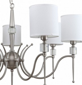 Подвесная люстра MW-Light Конрад 11 667012707 в Снежинске - snezhinsk.mebel24.online | фото 3
