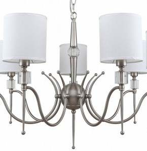 Подвесная люстра MW-Light Конрад 11 667012707 в Снежинске - snezhinsk.mebel24.online | фото 4