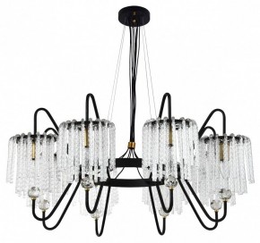 Подвесная люстра MW-Light Лавиния 443010808 в Снежинске - snezhinsk.mebel24.online | фото 2