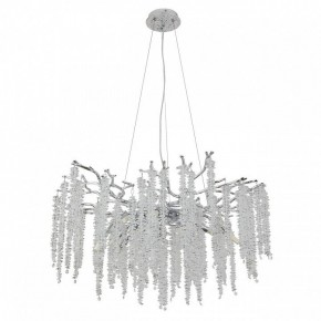 Подвесная люстра MW-Light Лайма 11 467013510 в Снежинске - snezhinsk.mebel24.online | фото 2