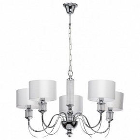 Подвесная люстра MW-Light Онтарио 5 692011205 в Снежинске - snezhinsk.mebel24.online | фото 2
