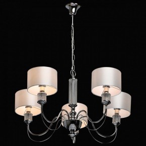 Подвесная люстра MW-Light Онтарио 5 692011205 в Снежинске - snezhinsk.mebel24.online | фото 3