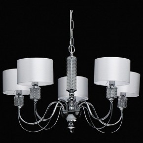 Подвесная люстра MW-Light Онтарио 5 692011205 в Снежинске - snezhinsk.mebel24.online | фото 4