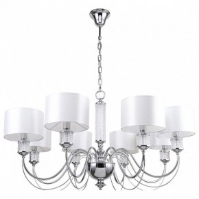 Подвесная люстра MW-Light Онтарио 5 692011308 в Снежинске - snezhinsk.mebel24.online | фото 2