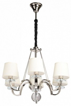Подвесная люстра MW-Light Онтарио 6 692011706 в Снежинске - snezhinsk.mebel24.online | фото 2