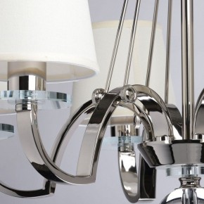 Подвесная люстра MW-Light Онтарио 6 692011706 в Снежинске - snezhinsk.mebel24.online | фото 7