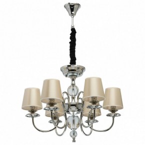 Подвесная люстра MW-Light София 8 355013806 в Снежинске - snezhinsk.mebel24.online | фото 2