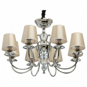 Подвесная люстра MW-Light София 8 355013908 в Снежинске - snezhinsk.mebel24.online | фото 2
