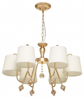 Подвесная люстра MW-Light Вега 6 329012206 в Снежинске - snezhinsk.mebel24.online | фото 2