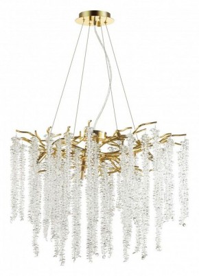 Подвесная люстра Odeon Light Banche 1 5005/8 в Снежинске - snezhinsk.mebel24.online | фото 3
