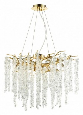 Подвесная люстра Odeon Light Banche 1 5005/8 в Снежинске - snezhinsk.mebel24.online | фото 4
