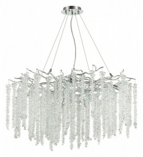 Подвесная люстра Odeon Light Banche 5004/14 в Снежинске - snezhinsk.mebel24.online | фото 3