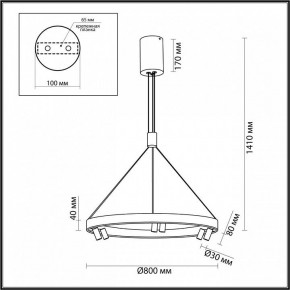 Подвесная люстра Odeon Light Beveren 6683/103L в Снежинске - snezhinsk.mebel24.online | фото 4