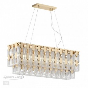 Подвесная люстра Odeon Light Buckle 4989/10 в Снежинске - snezhinsk.mebel24.online | фото 5