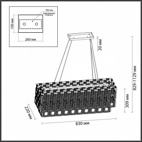 Подвесная люстра Odeon Light Buckle 4989/10 в Снежинске - snezhinsk.mebel24.online | фото 6