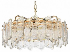 Подвесная люстра Odeon Light Bullon 5069/10 в Снежинске - snezhinsk.mebel24.online | фото