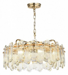 Подвесная люстра Odeon Light Bullon 5069/10 в Снежинске - snezhinsk.mebel24.online | фото 2