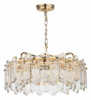 Подвесная люстра Odeon Light Bullon 5069/10 в Снежинске - snezhinsk.mebel24.online | фото 3