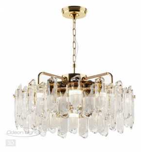 Подвесная люстра Odeon Light Bullon 5069/10 в Снежинске - snezhinsk.mebel24.online | фото 4
