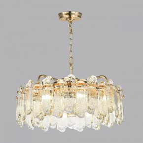 Подвесная люстра Odeon Light Bullon 5069/10 в Снежинске - snezhinsk.mebel24.online | фото 5