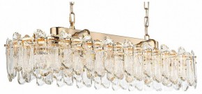 Подвесная люстра Odeon Light Bullon 5069/12 в Снежинске - snezhinsk.mebel24.online | фото