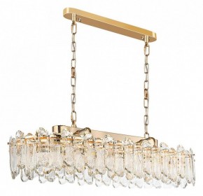 Подвесная люстра Odeon Light Bullon 5069/12 в Снежинске - snezhinsk.mebel24.online | фото 3