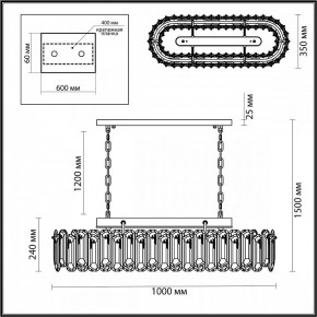 Подвесная люстра Odeon Light Bullon 5069/12 в Снежинске - snezhinsk.mebel24.online | фото 5