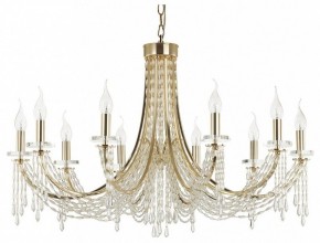Подвесная люстра Odeon Light Capel 5063/10 в Снежинске - snezhinsk.mebel24.online | фото