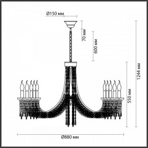 Подвесная люстра Odeon Light Capel 5063/10 в Снежинске - snezhinsk.mebel24.online | фото 5