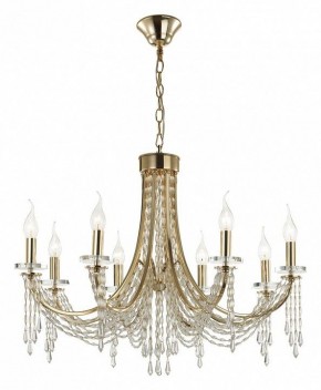 Подвесная люстра Odeon Light Capel 5063/8 в Снежинске - snezhinsk.mebel24.online | фото