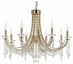 Подвесная люстра Odeon Light Capel 5063/8 в Снежинске - snezhinsk.mebel24.online | фото 2