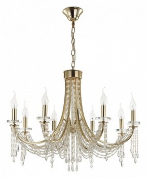 Подвесная люстра Odeon Light Capel 5063/8 в Снежинске - snezhinsk.mebel24.online | фото 3
