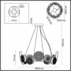 Подвесная люстра Odeon Light Caramella 5416/95L в Снежинске - snezhinsk.mebel24.online | фото 5