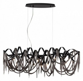 Подвесная люстра Odeon Light Chainy 5067/10 в Снежинске - snezhinsk.mebel24.online | фото 2