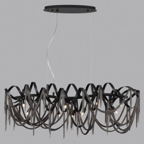 Подвесная люстра Odeon Light Chainy 5067/10 в Снежинске - snezhinsk.mebel24.online | фото 4