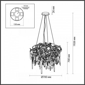 Подвесная люстра Odeon Light Chainy 5067/12 в Снежинске - snezhinsk.mebel24.online | фото 5