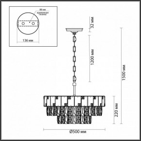 Подвесная люстра Odeon Light Chessi 5076/11 в Снежинске - snezhinsk.mebel24.online | фото 5