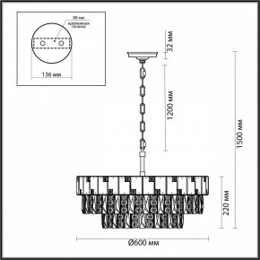 Подвесная люстра Odeon Light Chessi 5076/12 в Снежинске - snezhinsk.mebel24.online | фото 5