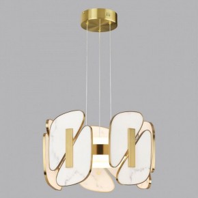 Подвесная люстра Odeon Light Chiara 6638/45L в Снежинске - snezhinsk.mebel24.online | фото 4