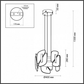Подвесная люстра Odeon Light Chiara 6638/45L в Снежинске - snezhinsk.mebel24.online | фото 6