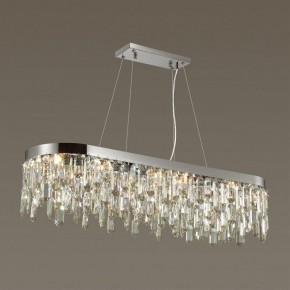 Подвесная люстра Odeon Light Dakisa 4985/12 в Снежинске - snezhinsk.mebel24.online | фото 2