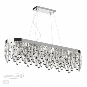 Подвесная люстра Odeon Light Dakisa 4985/12 в Снежинске - snezhinsk.mebel24.online | фото 5
