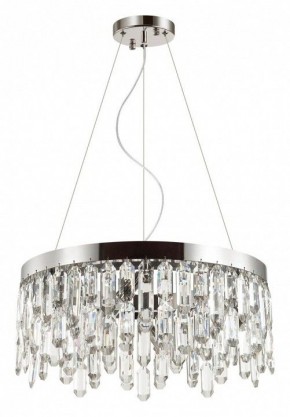Подвесная люстра Odeon Light Dakisa 4985/6 в Снежинске - snezhinsk.mebel24.online | фото 2