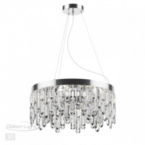 Подвесная люстра Odeon Light Dakisa 4985/6 в Снежинске - snezhinsk.mebel24.online | фото 5