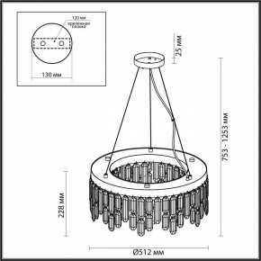 Подвесная люстра Odeon Light Dakisa 4985/6 в Снежинске - snezhinsk.mebel24.online | фото 6