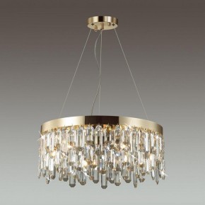 Подвесная люстра Odeon Light Dakisa 4986/6 в Снежинске - snezhinsk.mebel24.online | фото 2