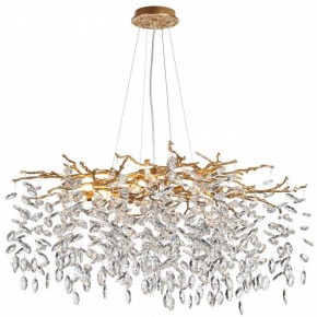 Подвесная люстра Odeon Light Delica 4969/12 в Снежинске - snezhinsk.mebel24.online | фото